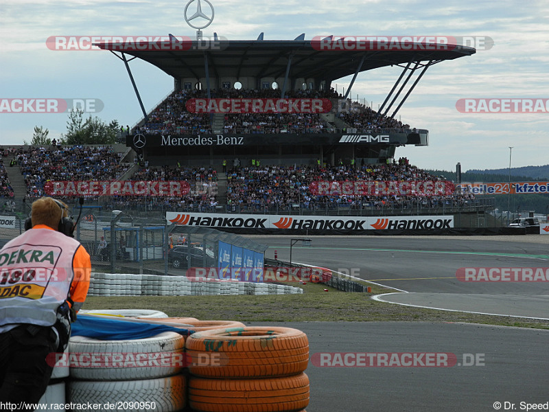 Bild #2090950 - DTM Nürburgring