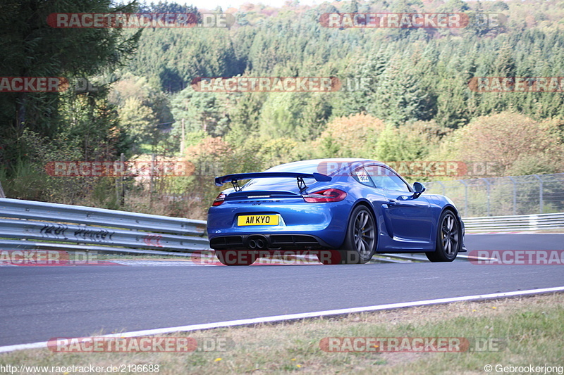 Bild #2136688 - Destination Nurburgring