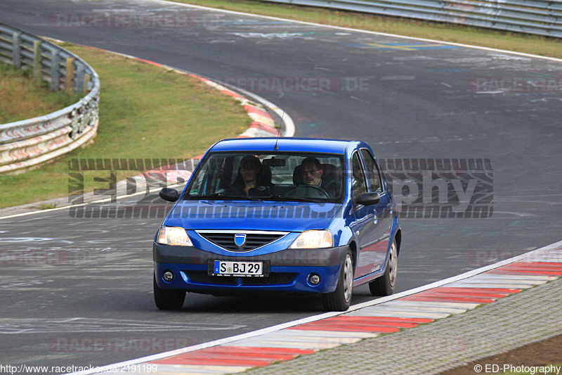 Bild #2191199 - Touristenfahrten Nürburgring Nordschleife (09.10.2016)