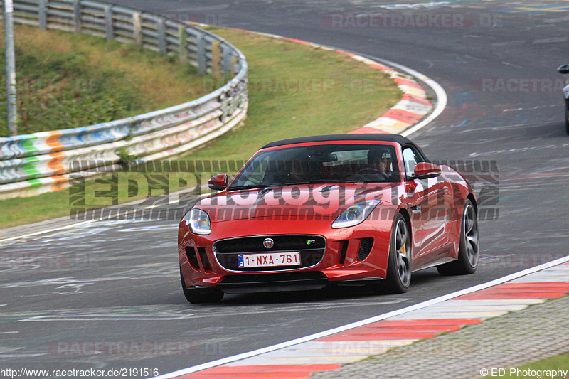 Bild #2191516 - Touristenfahrten Nürburgring Nordschleife (09.10.2016)