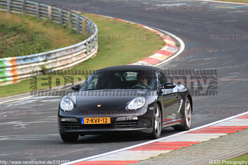 Bild #2191553 - Touristenfahrten Nürburgring Nordschleife (09.10.2016)