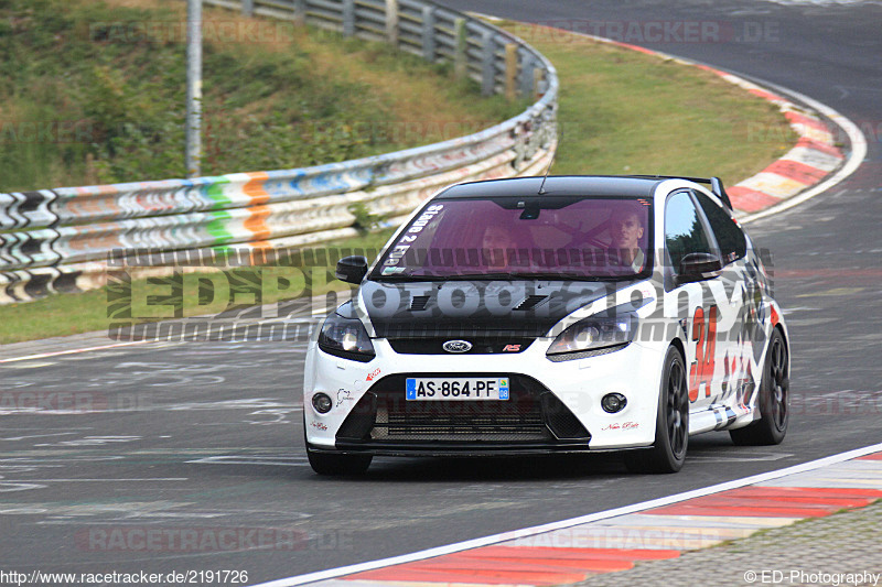 Bild #2191726 - Touristenfahrten Nürburgring Nordschleife (09.10.2016)