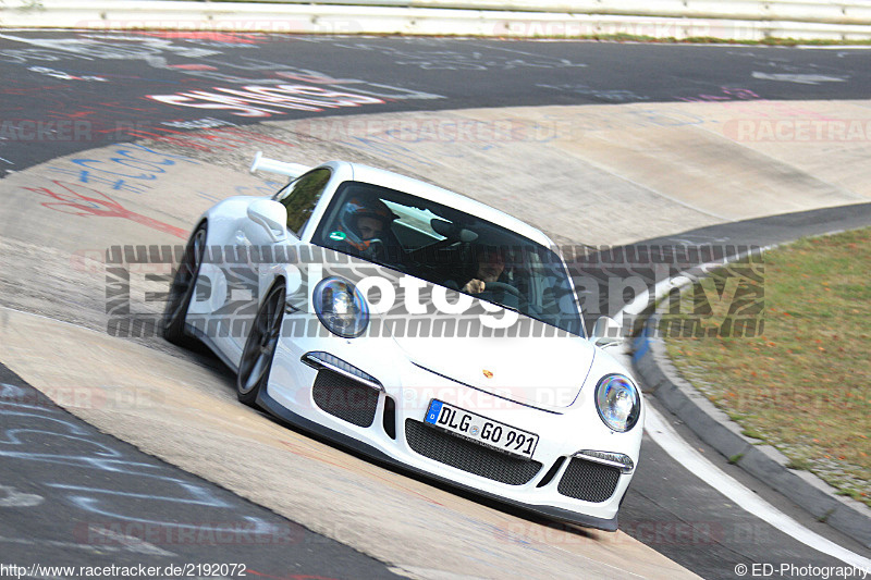 Bild #2192072 - Touristenfahrten Nürburgring Nordschleife (09.10.2016)