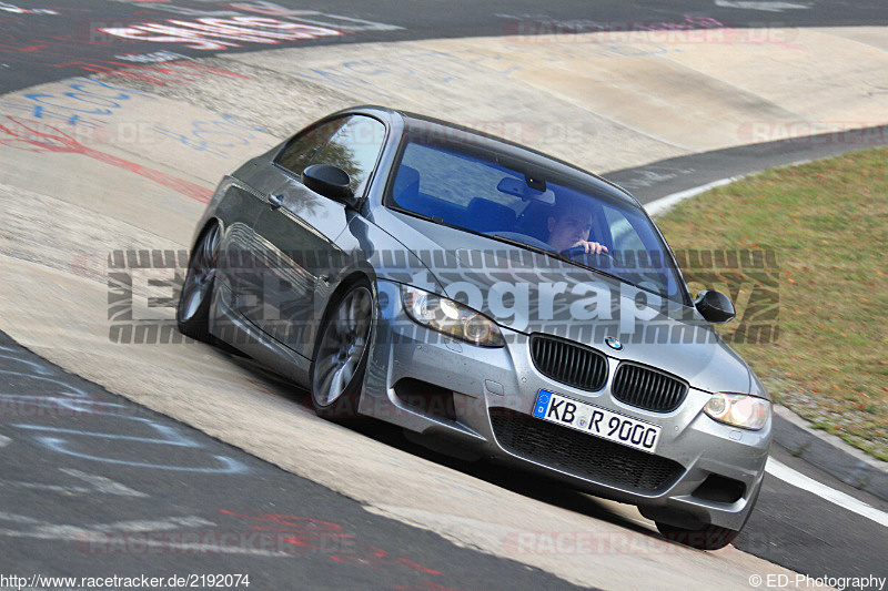 Bild #2192074 - Touristenfahrten Nürburgring Nordschleife (09.10.2016)