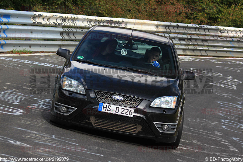 Bild #2192079 - Touristenfahrten Nürburgring Nordschleife (09.10.2016)