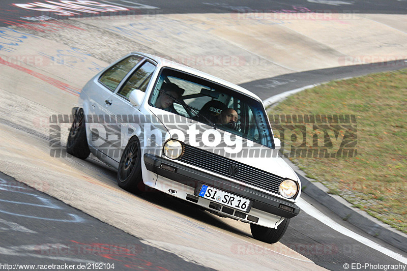 Bild #2192104 - Touristenfahrten Nürburgring Nordschleife (09.10.2016)