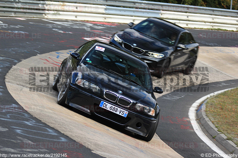 Bild #2192145 - Touristenfahrten Nürburgring Nordschleife (09.10.2016)