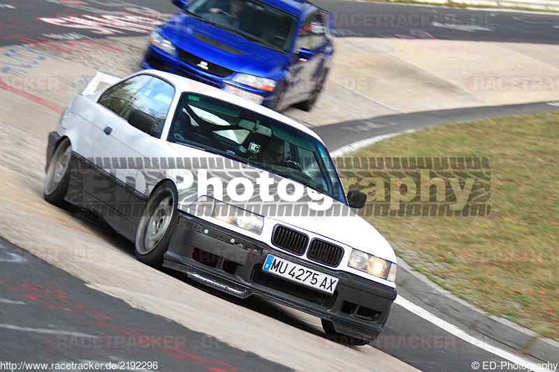 Bild #2192296 - Touristenfahrten Nürburgring Nordschleife (09.10.2016)