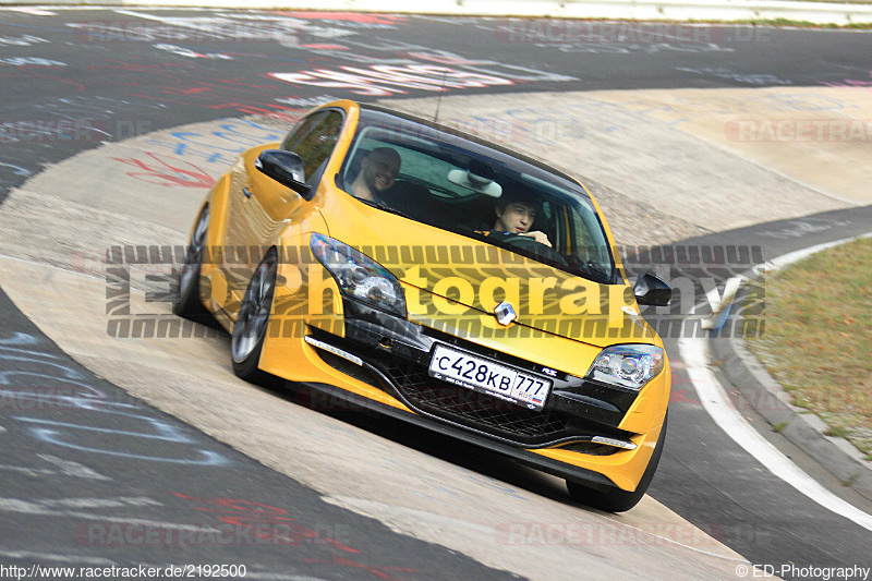 Bild #2192500 - Touristenfahrten Nürburgring Nordschleife (09.10.2016)