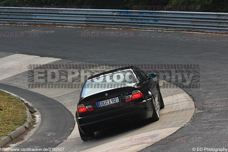 Bild #2192507 - Touristenfahrten Nürburgring Nordschleife (09.10.2016)