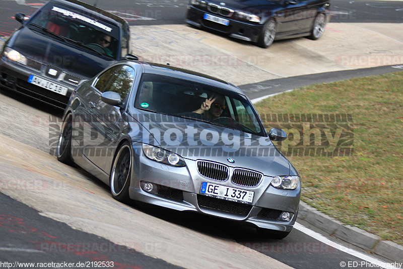 Bild #2192533 - Touristenfahrten Nürburgring Nordschleife (09.10.2016)