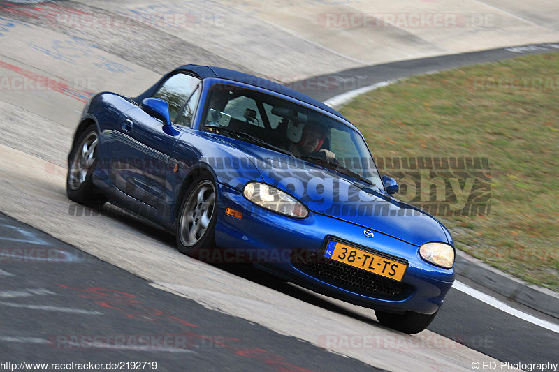 Bild #2192719 - Touristenfahrten Nürburgring Nordschleife (09.10.2016)