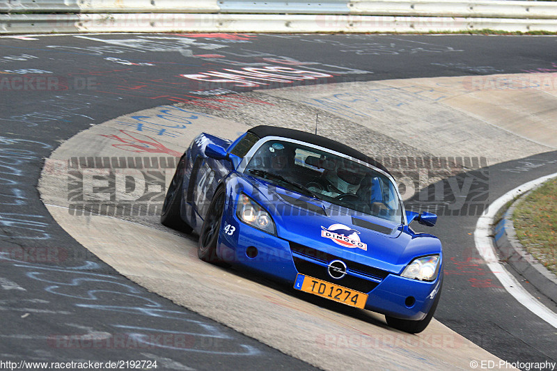 Bild #2192724 - Touristenfahrten Nürburgring Nordschleife (09.10.2016)