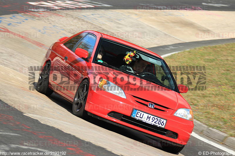 Bild #2193192 - Touristenfahrten Nürburgring Nordschleife (09.10.2016)