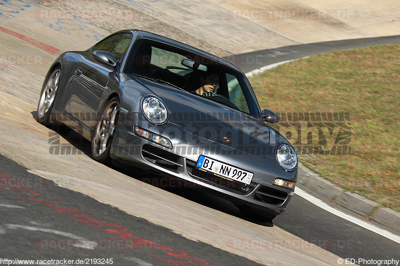 Bild #2193245 - Touristenfahrten Nürburgring Nordschleife (09.10.2016)