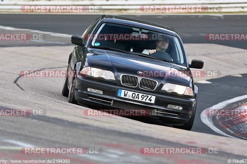 Bild #2194393 - Touristenfahrten Nürburgring Nordschleife (09.10.2016)