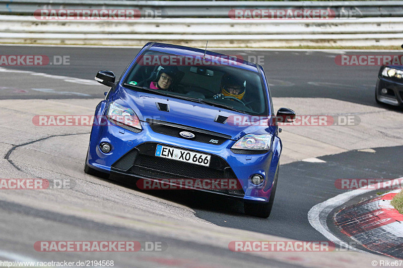 Bild #2194568 - Touristenfahrten Nürburgring Nordschleife (09.10.2016)