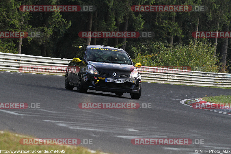 Bild #2194692 - Touristenfahrten Nürburgring Nordschleife (09.10.2016)