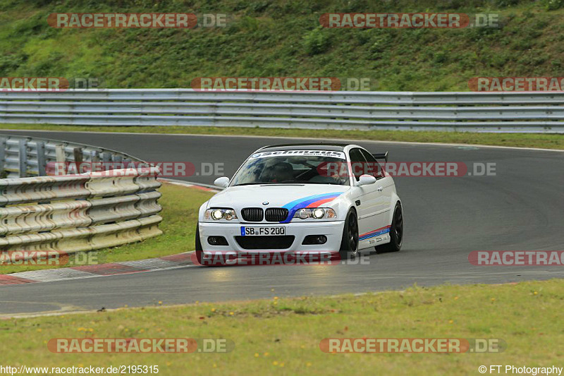 Bild #2195315 - Touristenfahrten Nürburgring Nordschleife (09.10.2016)