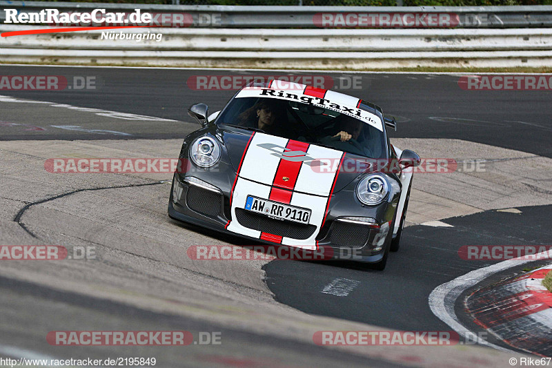 Bild #2195849 - Touristenfahrten Nürburgring Nordschleife (09.10.2016)