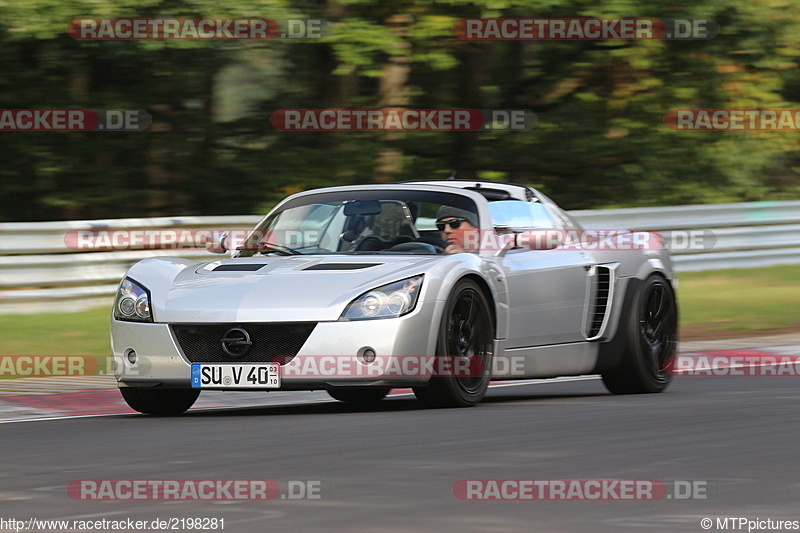 Bild #2198281 - Touristenfahrten Nürburgring Nordschleife (09.10.2016)