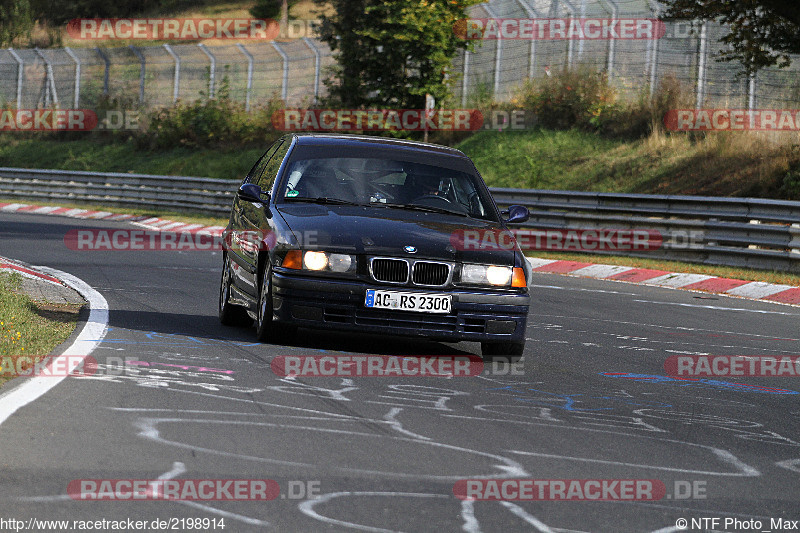 Bild #2198914 - Touristenfahrten Nürburgring Nordschleife (09.10.2016)