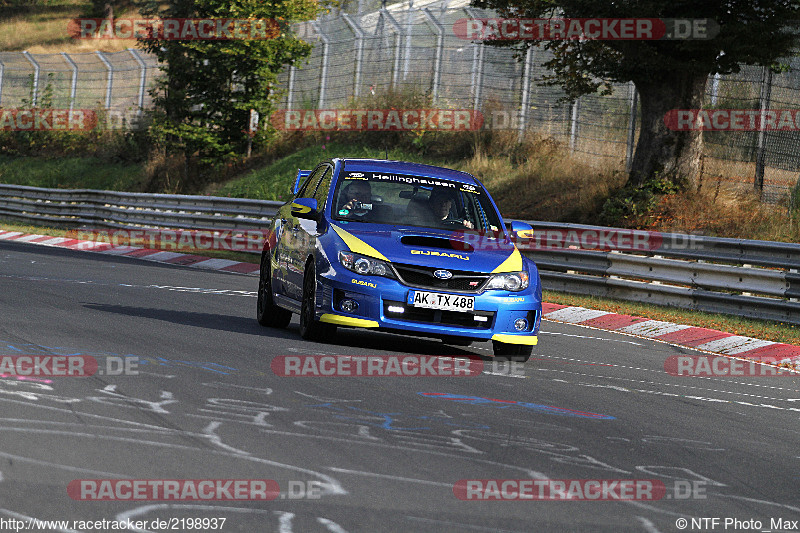 Bild #2198937 - Touristenfahrten Nürburgring Nordschleife (09.10.2016)