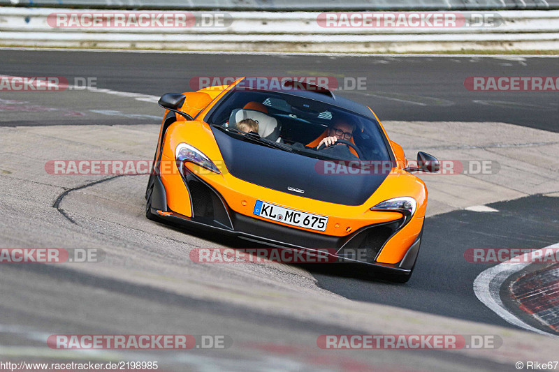 Bild #2198985 - Touristenfahrten Nürburgring Nordschleife (09.10.2016)