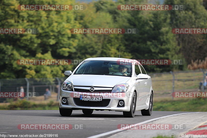 Bild #2199116 - Touristenfahrten Nürburgring Nordschleife (09.10.2016)