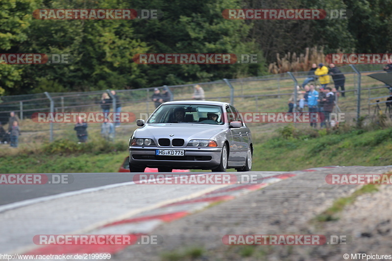 Bild #2199599 - Touristenfahrten Nürburgring Nordschleife (09.10.2016)