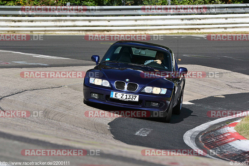 Bild #2200111 - Touristenfahrten Nürburgring Nordschleife (09.10.2016)