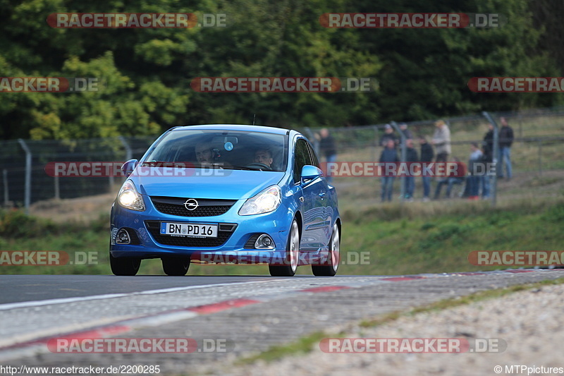 Bild #2200285 - Touristenfahrten Nürburgring Nordschleife (09.10.2016)