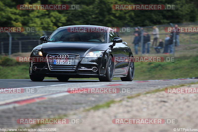 Bild #2200298 - Touristenfahrten Nürburgring Nordschleife (09.10.2016)