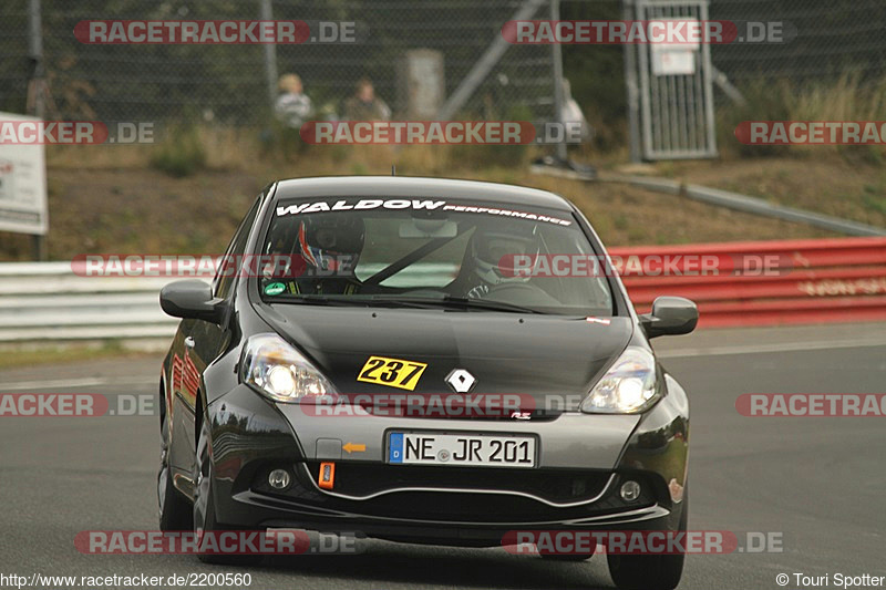 Bild #2200560 - Touristenfahrten Nürburgring Nordschleife (09.10.2016)