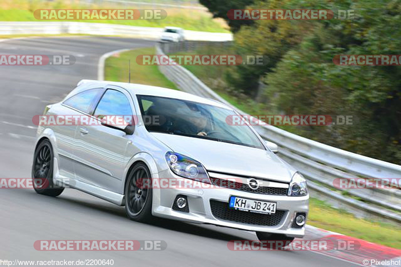 Bild #2200640 - Touristenfahrten Nürburgring Nordschleife (09.10.2016)