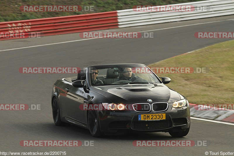 Bild #2200715 - Touristenfahrten Nürburgring Nordschleife (09.10.2016)