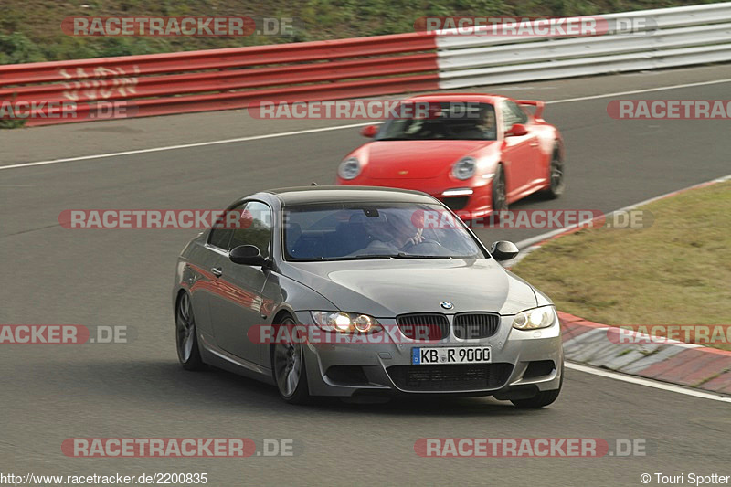 Bild #2200835 - Touristenfahrten Nürburgring Nordschleife (09.10.2016)