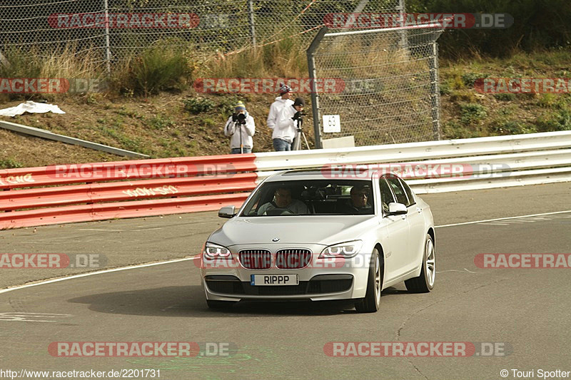 Bild #2201731 - Touristenfahrten Nürburgring Nordschleife (09.10.2016)