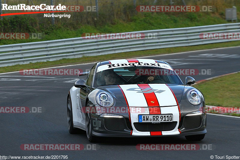 Bild #2201795 - Touristenfahrten Nürburgring Nordschleife (09.10.2016)