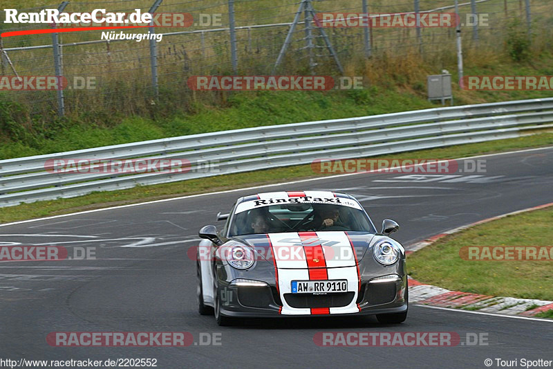 Bild #2202552 - Touristenfahrten Nürburgring Nordschleife (09.10.2016)