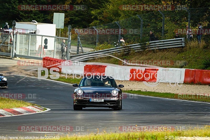 Bild #2203433 - Touristenfahrten Nürburgring Nordschleife (09.10.2016)