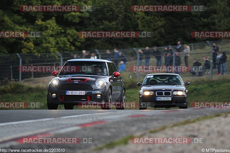 Bild #2203510 - Touristenfahrten Nürburgring Nordschleife (09.10.2016)