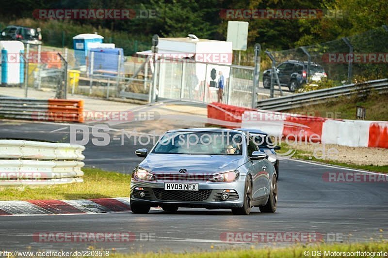 Bild #2203518 - Touristenfahrten Nürburgring Nordschleife (09.10.2016)