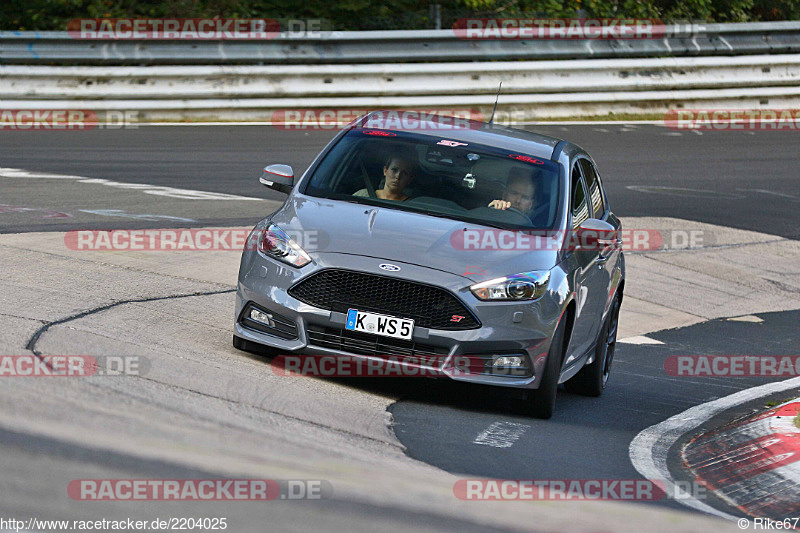 Bild #2204025 - Touristenfahrten Nürburgring Nordschleife (09.10.2016)