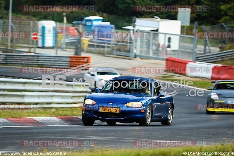 Bild #2204109 - Touristenfahrten Nürburgring Nordschleife (09.10.2016)