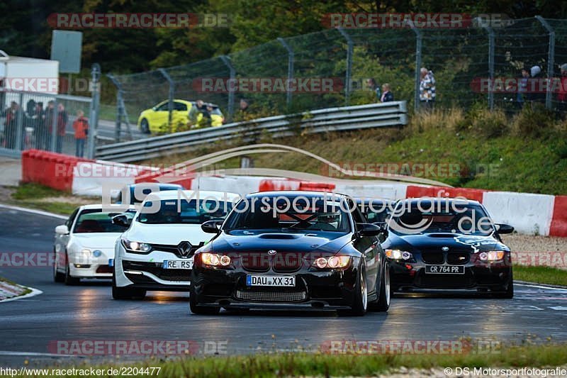 Bild #2204477 - Touristenfahrten Nürburgring Nordschleife (09.10.2016)