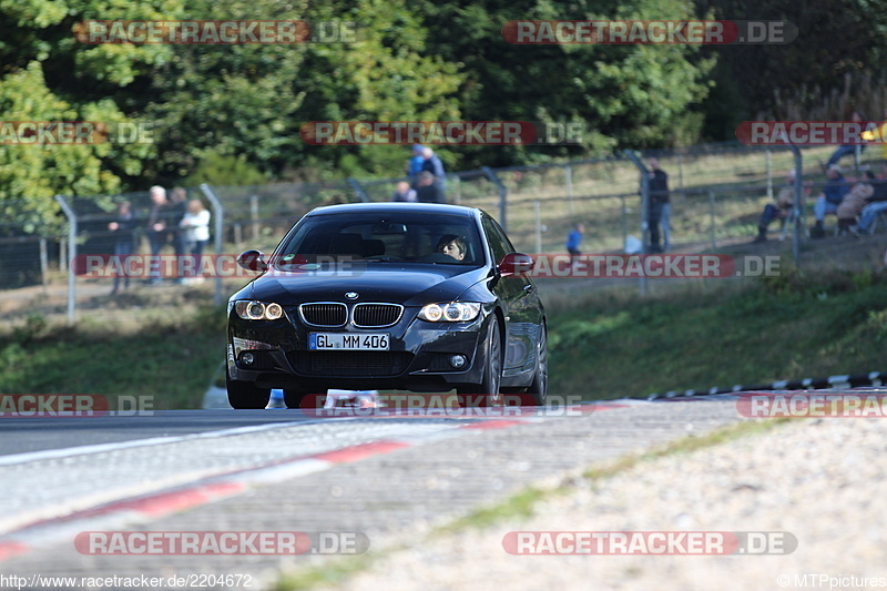 Bild #2204672 - Touristenfahrten Nürburgring Nordschleife (09.10.2016)