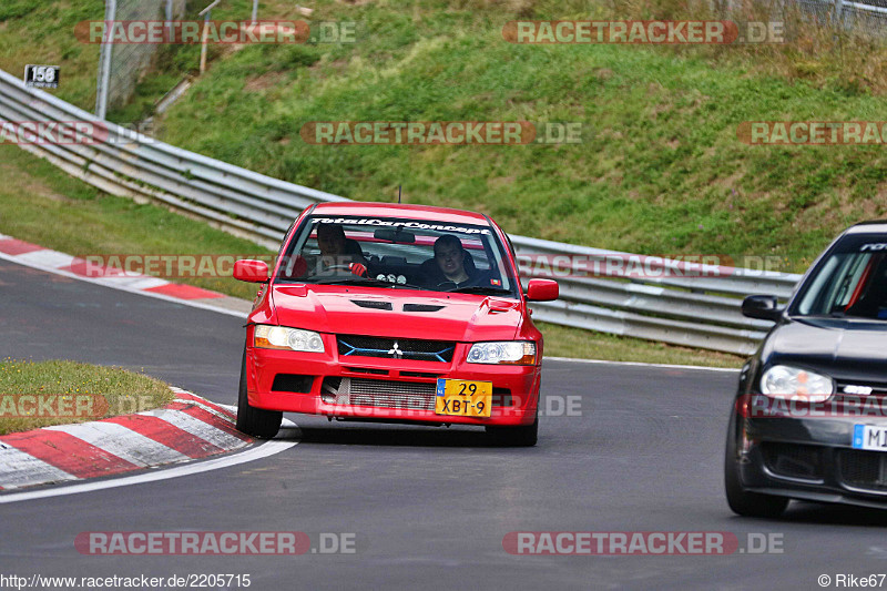 Bild #2205715 - Touristenfahrten Nürburgring Nordschleife (09.10.2016)