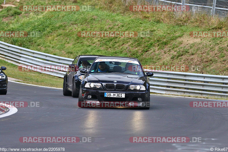 Bild #2205978 - Touristenfahrten Nürburgring Nordschleife (09.10.2016)