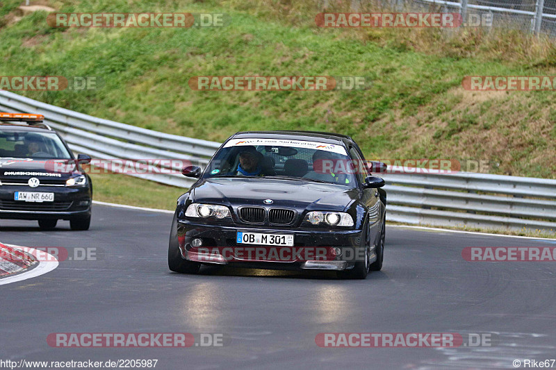 Bild #2205987 - Touristenfahrten Nürburgring Nordschleife (09.10.2016)